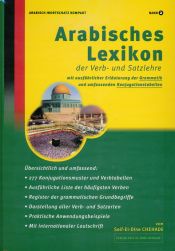 Produktname nicht verfügbar